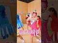 【歌ってみた】うんぴフレンズ／竹下⭐︎ぱらだいす#shorts