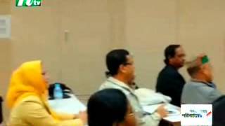 Uttara University Participated in 4TH INTERNATIONAL CONGRESS OF BENGAL STUDIES 2