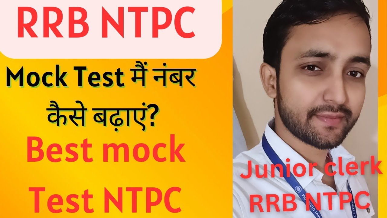 HOW TO INCREASE MOCK TEST SCORE#Ntpc mock test good score#RRB NTPC GK ...