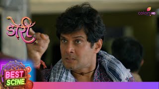 Doree | डोरी | Ep. 174 | Anand ने गंगा को गुंडों से पिटवाया | Best Scene