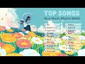 TikTok Songs 2022| Best Music Playlist 2022- Top Hits Trending- Viral Songs Latest✨(part 2)