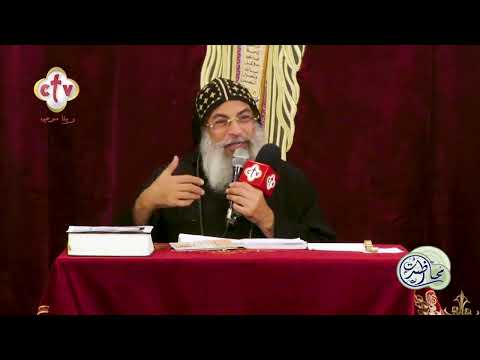 المحبة والخضوع والصداقة أهم 3 صفات لعلاقة قوية وحقيقية بين الزوجين 