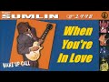 Hubert sumlin  when youre in love kostas a171