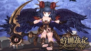 Minstrel Saga Story and PvP Gameplay Mobile CBT screenshot 5