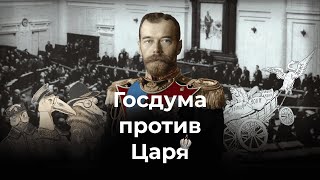 Почему в России провалился парламент? / Роман Юнеман