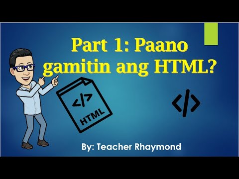 Video: Ano ang Markup Language?