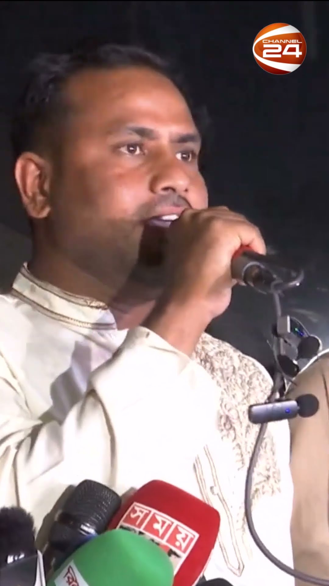 'এই বাংলাদেশ আর ভারতের দাসত্ব মেনে নেবে না'।#bangladesh #india #bangladeshindiarelations #channel24