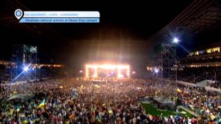 Okean Elzy at the Lviv Arena: thousands sing national anthem at Ukrainian Independence Day concert