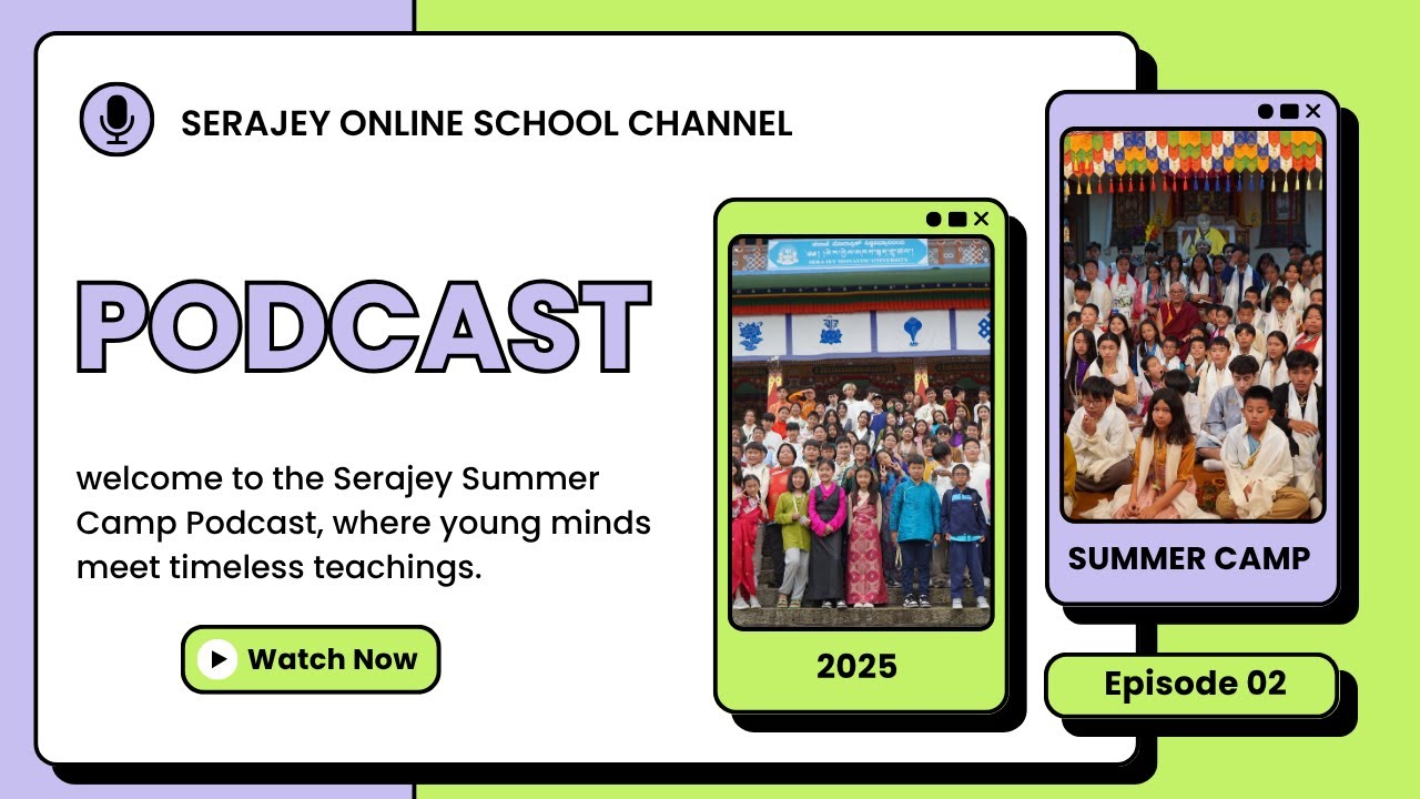 2025 Summer School