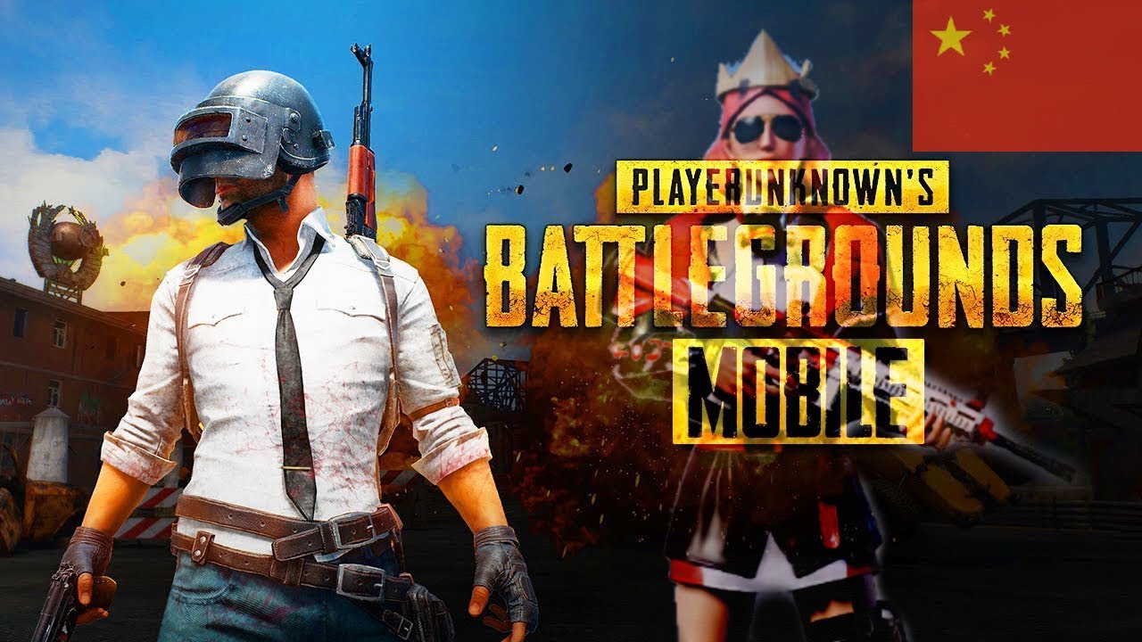 国际服 Reckless 海岛苟分第一人 战术导师 Pubg Mobile Youtube 国际服 Reckless 海岛苟分第一人 战术导师 Pubg Mobile Youtube