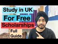 Scholarships for international students in UK 2021