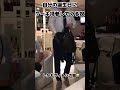TikTokで400万再生された爆笑動画　#shorts