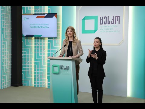 საარჩევნო უბნები გაიხსნა, კენჭისყრა დაწყებულია