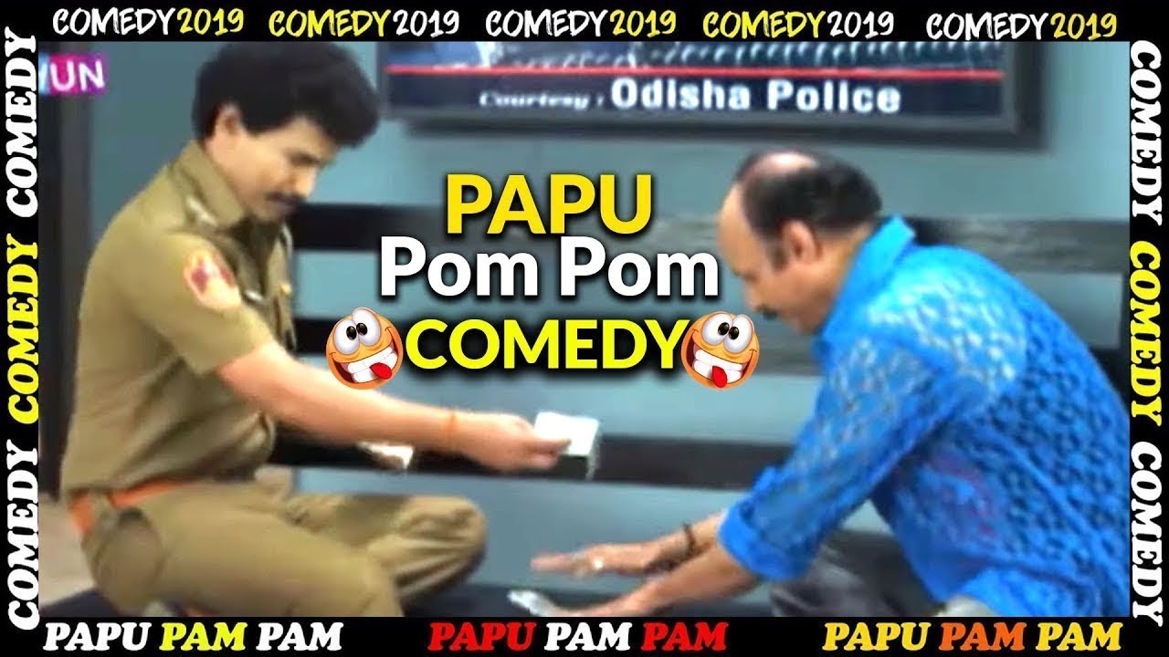 PURNA KHILADI ||  Pappu POM POM COMEDY #odiaCOMEDY