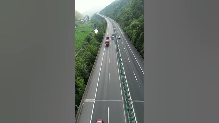 Gaojiayan of Shanghai Chongqing Expressway #travel #discoverchina - DayDayNews