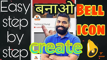 How to make subscribe bell intro like technical guruji with Android