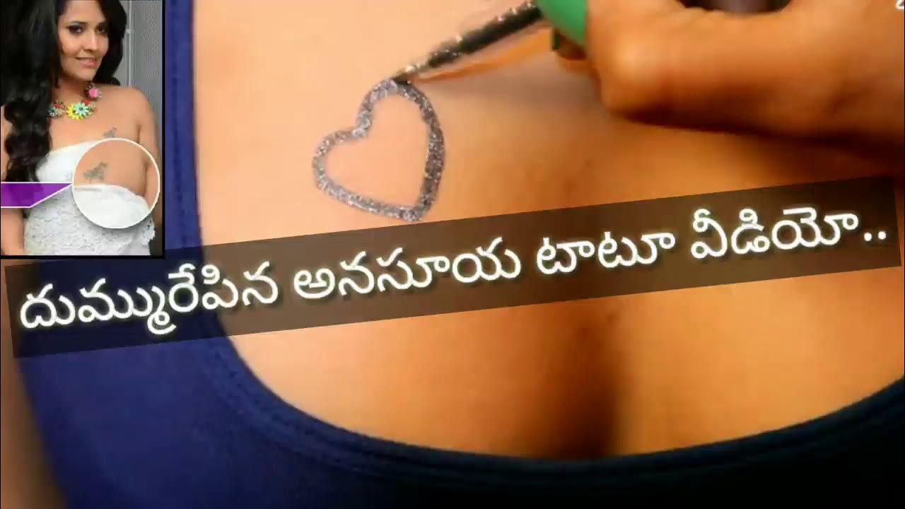 Jabardasth anchor anasuya tatoo video going viral | anasuya hot video | anasuya  sexy tattoo - YouTube