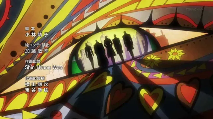 JoJo`s Bizarre Adventure: Stardust Crusaders Ending [The Bangles: Walk like an Egyptian]
