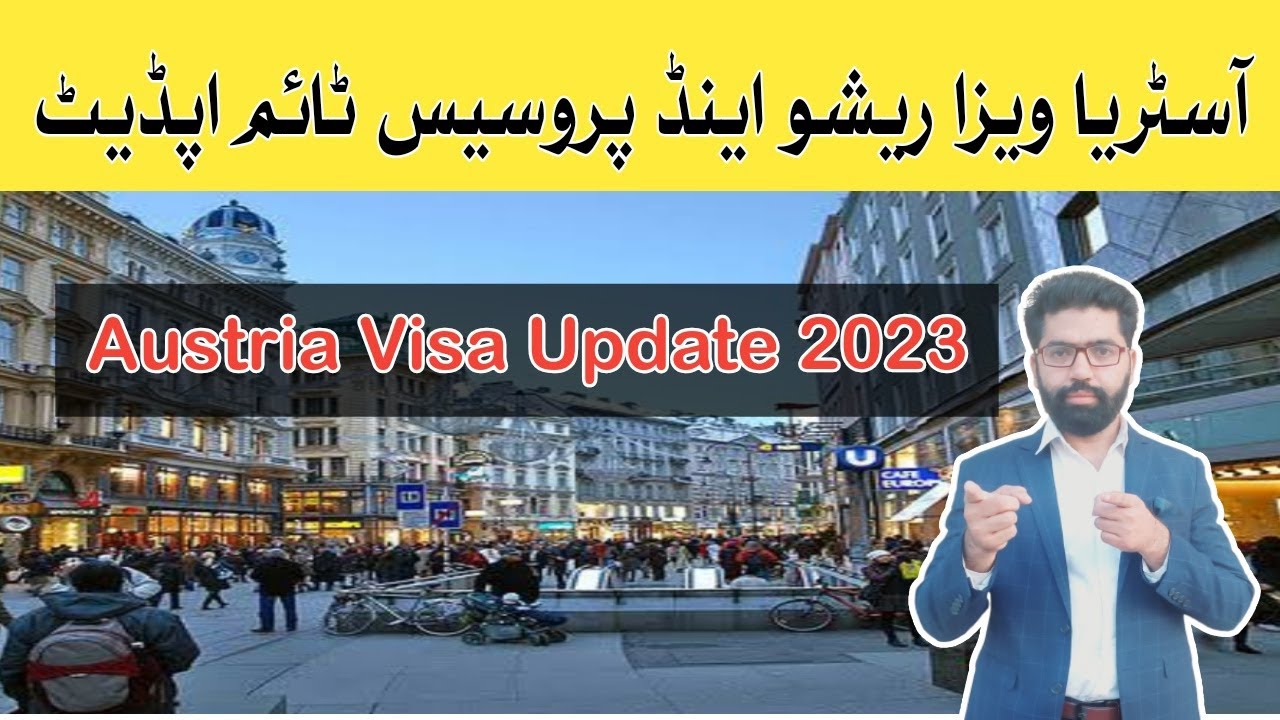 austria tourist visa from pakistan