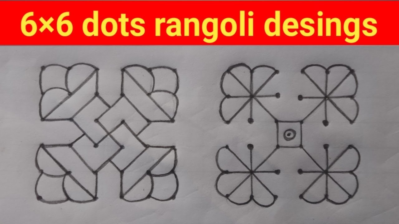 Easy and Daily use 6×6 dots rangoli desings | Beginners kolam/muggulu ...