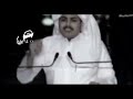تصميم مكس شعر فهد السهراني حزين لاباحك الله هجر وذنوبك ذنوب