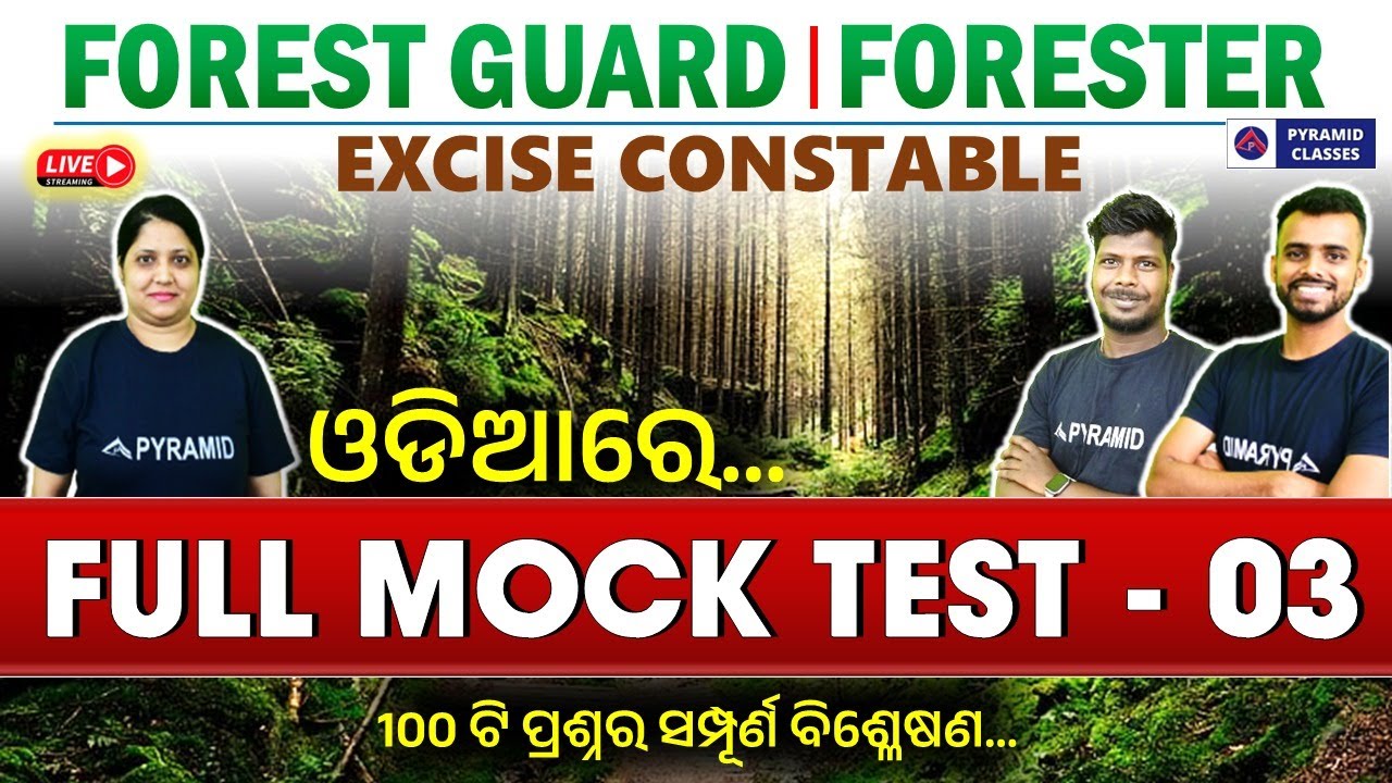 forest guard & forester full mock test 03 in odia | Odisha forest guard class 2026 | pyramid classes