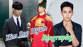 Brief Biography of Kim Soo Hyun (김수현) Korean Actor