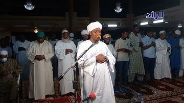 سورة يونس من الآية 71 مع الشيخ المقرئ أحمد عشي | رمضان 2022
