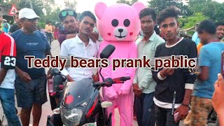 Teddy bears funny video ll public place in funny prank parsadi market 😍