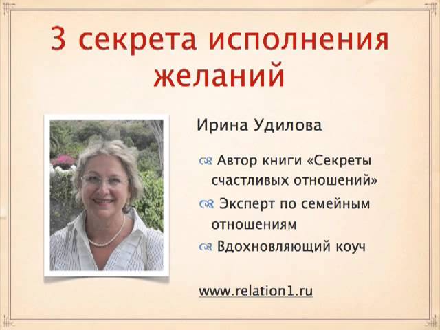 Комнатные растения, Садовые цветы Комнатные растения, Садовые цветы
