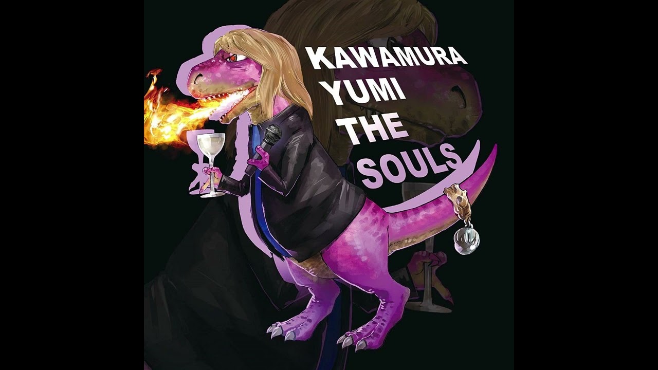 06 Beyond the monochrome - Yumi Kawamura (feat. Naoyuki Horiko)