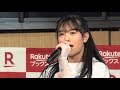 フェアリーズ ★ No More Distance 2019.11.17 楽天東京イベ 1200