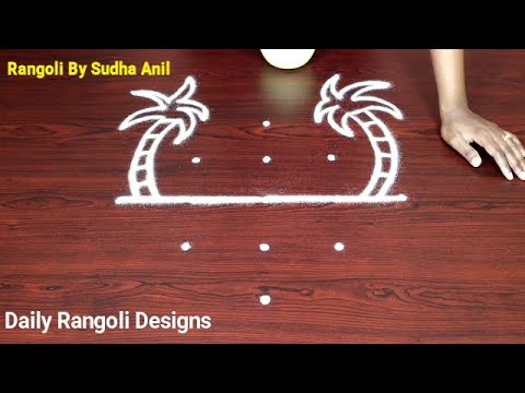 Pongal Kolam Designs | Sankranthi Muggulu | Kolam Rangoli 5X1 Dots | Easy Simple Color Kolangal