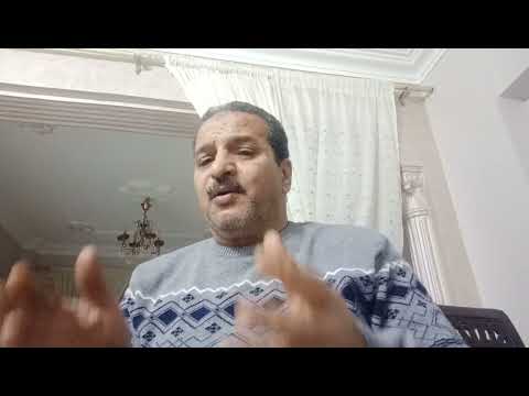 التظلم من قرار الحفظ الصادر من النيابه