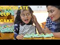 Christmas Chocolate cupcake 2020|Chocolate cupcake Recipe| ക്രിസ്തുമസിന് ഒരു അടിപൊളി Cup Cake ആയാലോ?