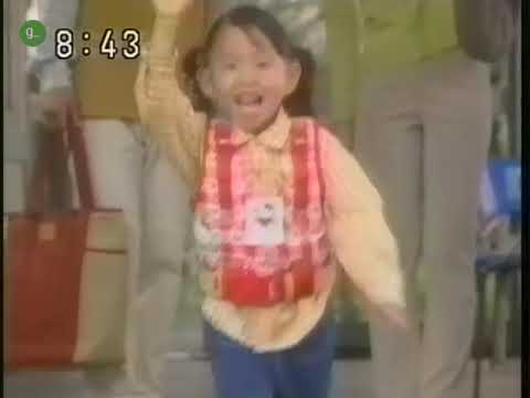 【#懐かし子役CM】BANDAI PowerVestあんぜんくん『？不明？』