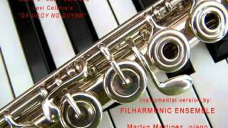 Sa Ugoy Ng Duyan by Filharmonic Ensemble chords