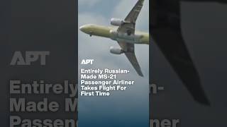 Entirely Russian-Made MS-21 Passenger Airliner Completes First Flight In Siberia | APT