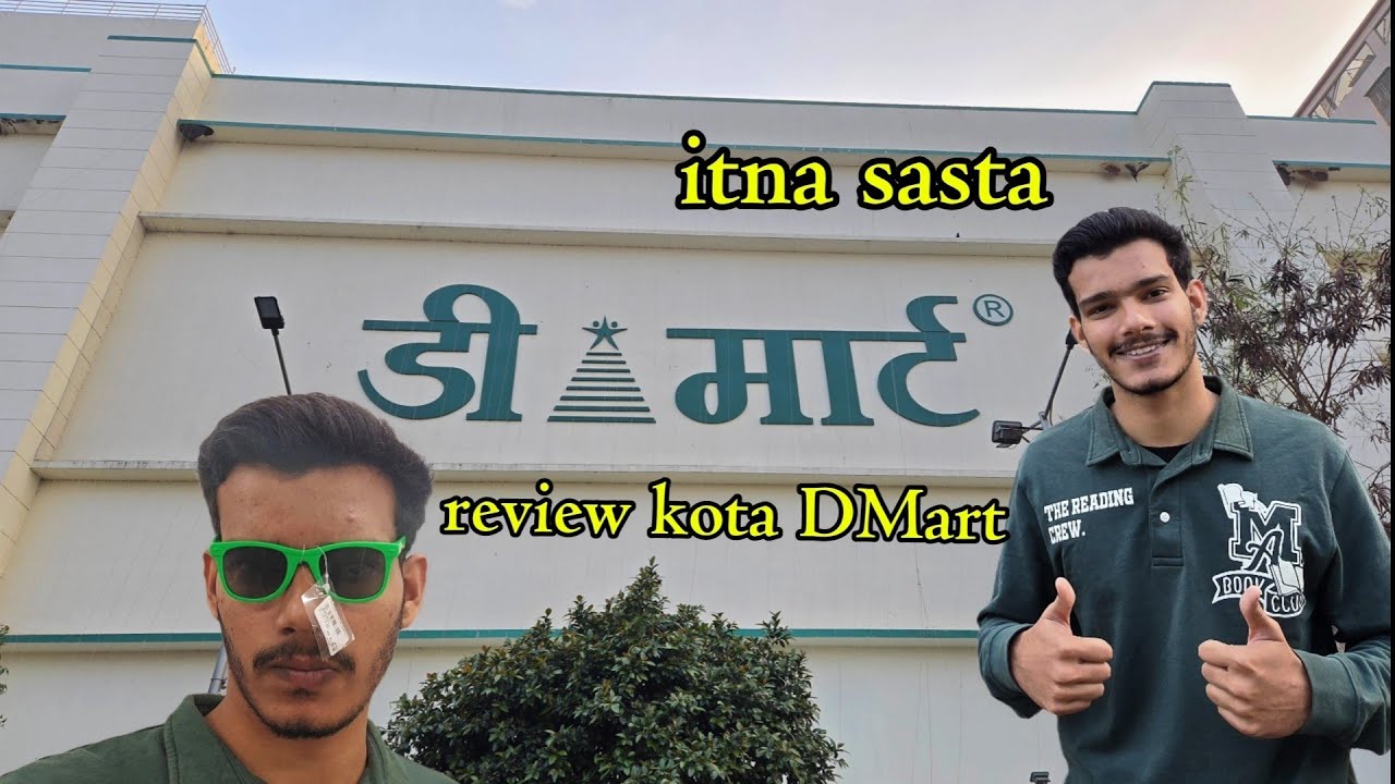 Kota D Mart Full Vlog 2026 | Shopping Tour & Price Check 🛒 #dmart #kota #kotavlog #rajsthan 