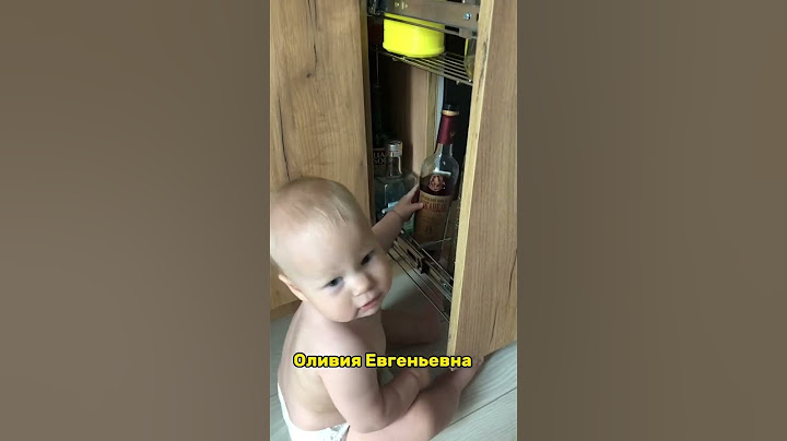 Дочь умеет удивлять 🤣 #love #shortvideo #любовь #семья #шортс #girl #дочка #дети #алкоголь #коньяк