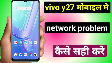 vivo y27 network problem solution | vivo y27 me full network setting kaise kare