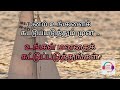Indraiya boost EP467#tamilquotes #tamilinspirational #tamilmotivation #kalaivanakkam
