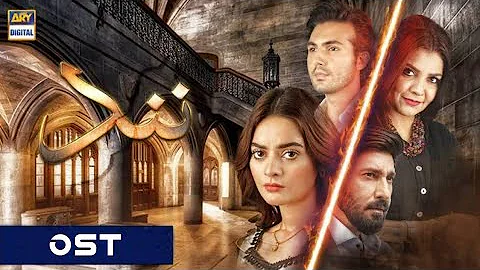 Nand Drama Full OST Song Soya Hai Naseeba Raba Ijaz Aslam Minal khan , Shehroz Sabzwari