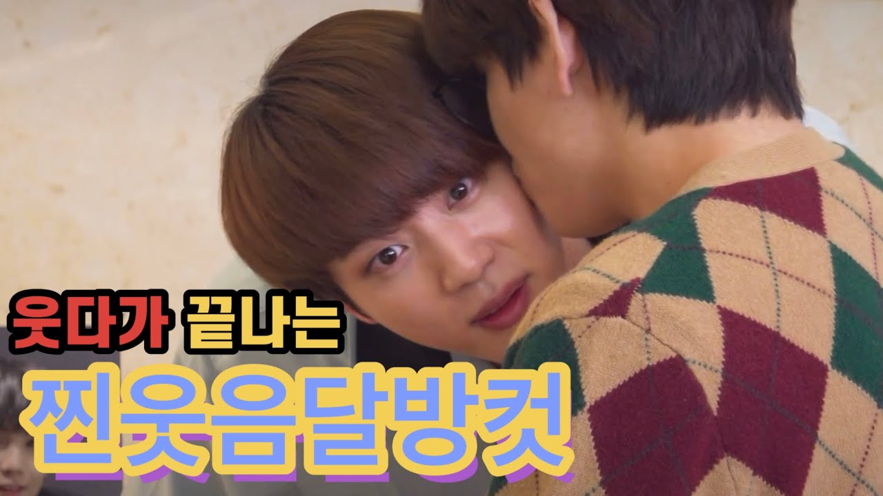 [방탄소년단/BTS] 웃다가 끝나버린 달려라방탄 / RUN BTS ep.128