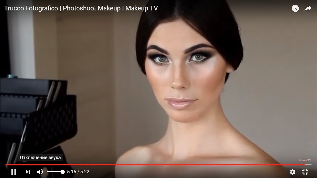 Trucco Fotografico Diana Popova Makeup TV YouTube