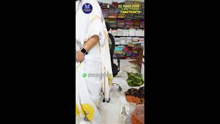 Kanakadurga Collections is in LIVE | TrendingSarees2026
