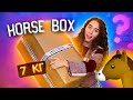 БОЛЬШОЙ Horse BOX / Распаковка