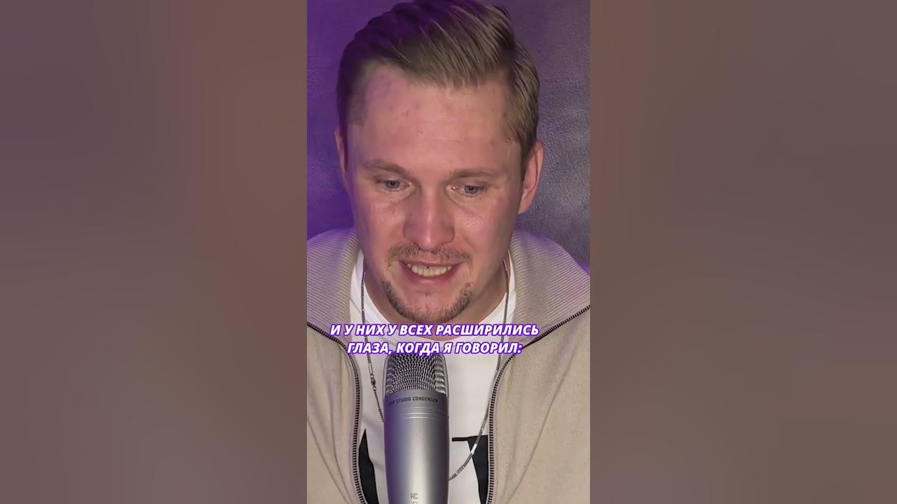 Сергей лукс