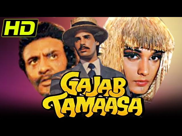 Gajab Tamaasa (HD) (1992) - Full Hindi Movie | Rahul Roy, Deepak Tijori, Anu Aggarwal, Tanuja, Aruna class=