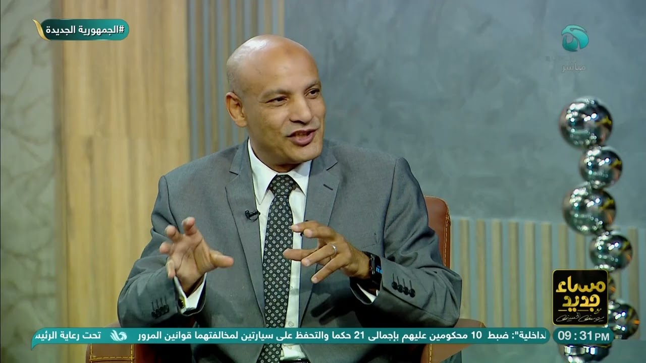 ماهر فرغلي يكشف الستار عن التاريخ الأسود لـ حركة حسم الإرهابية و علاقتها بتنظيم الإخوان الإرهابي